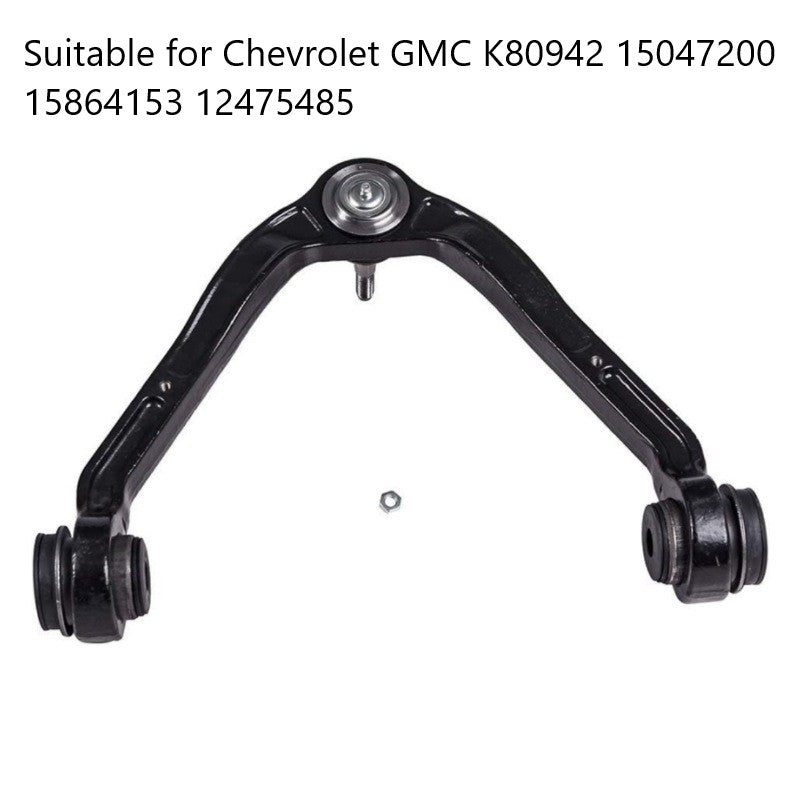 Front Upper Left and Right Control Arm with Ball Joints Fit for Chevrolet GMC K80942 15047200 15864153 12475485