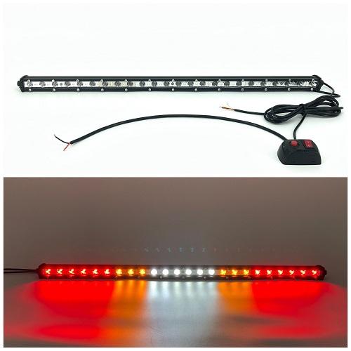 26'' multi-function rear facing chase led light bar-New Arrival-Vivid Light Bars