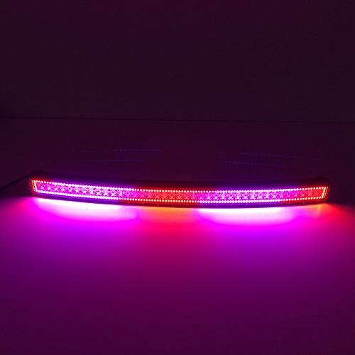 41.5" Curved RGB Chasing Halo Light Bar With Bluetooth App Remote Control-Vivid Light Bars